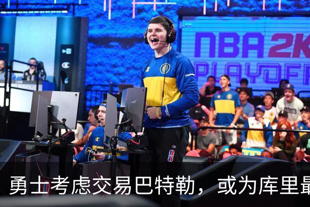 勇士考虑交易巴特勒，或为库里最后的总冠军铺路